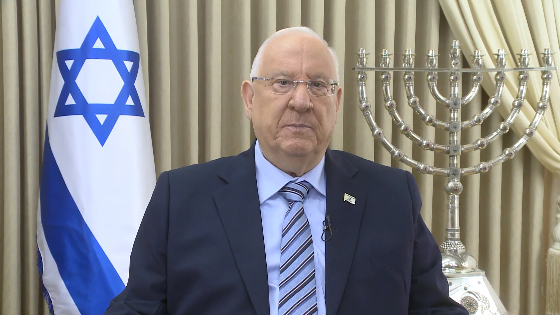 Rivlin calls on Jews to unite, in English-language Rosh Hashanah video | The Times of Israel
